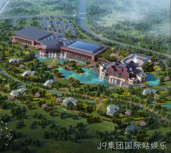 沈阳全运会会议接待中心