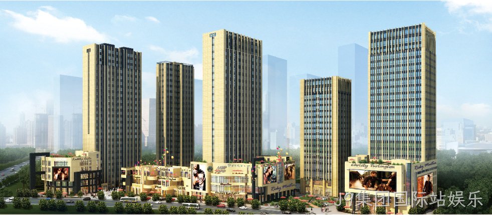 J9集团国际站娱乐七格